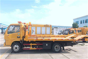 原州送油救援服务